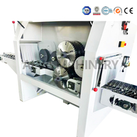 โรงเลื่อยหลายใบ